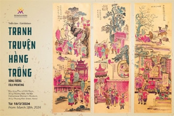 Folk Hang Trong painting exhibition opens