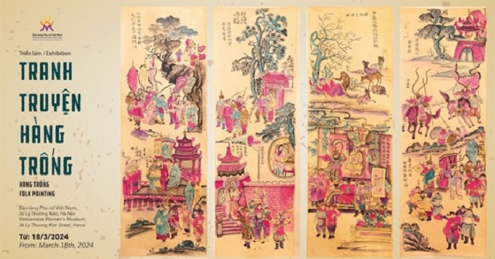 Folk Hang Trong painting exhibition opens