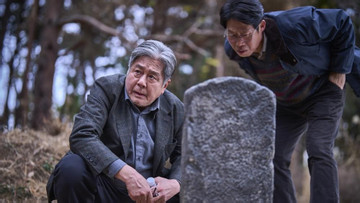 Korean horror movie becomes high earning movie in Vietnam’s box office