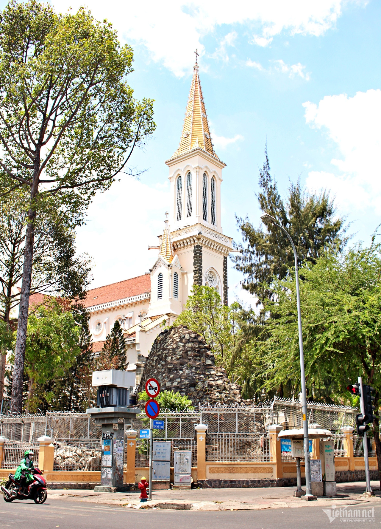 W-dai-phu-hao-1.jpg
