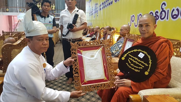 Head of Vietnamese pagoda in Myanmar honoured with noble title