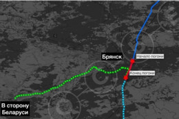 Cuộc truy đuổi kịch tính ở Bryansk: Các nghi phạm khủng bố Moscow định đến đâu?