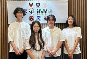 Vietnamese student team makes final round of The Earth Prize