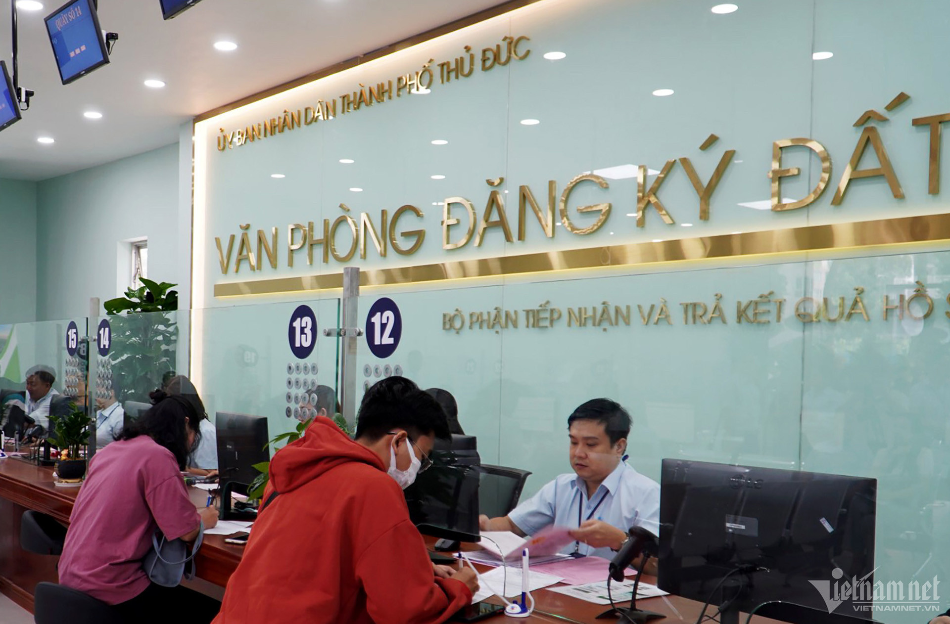 Thiếu hướng dẫn cụ thể về tiêu chuẩn người làm công tác hỗ trợ pháp lý
