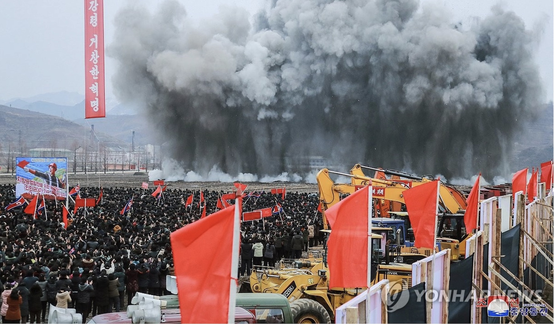 khởi công xây dựng nhà máy ở triều tiên.jpg