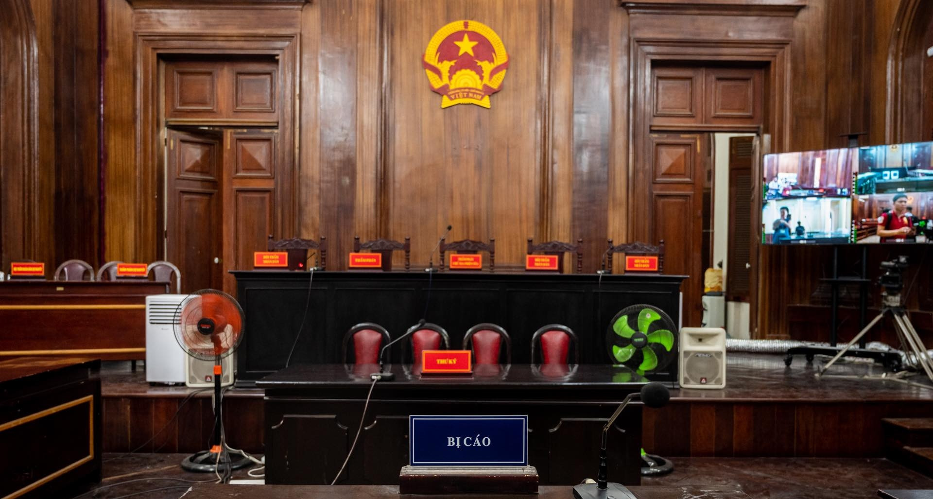 View - Tòa hoàn tất công tác chuẩn bị xét xử bà Trương Mỹ Lan và 85 đồng phạm