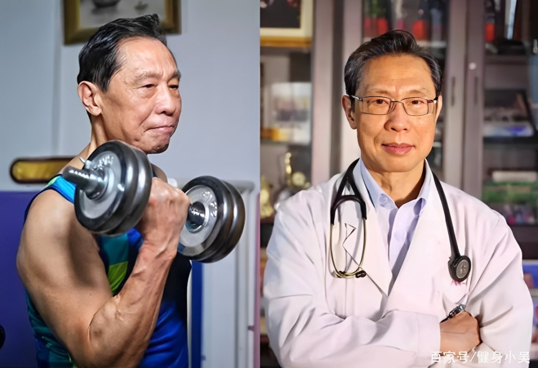 Bac si Trung Quoc.png