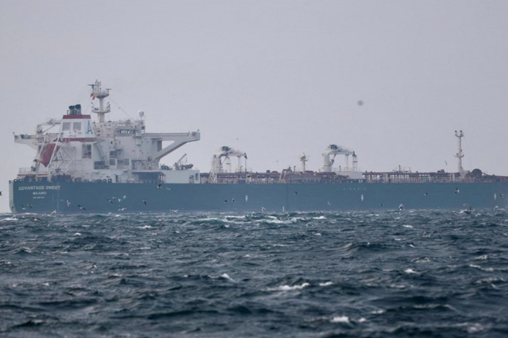 Iran bắt giữ và tịch thu tàu chở dầu của Mỹ