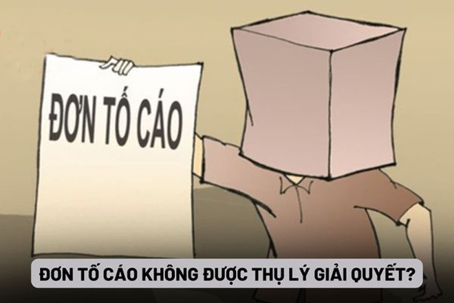 donthu.jpg