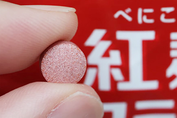 Hé lộ thông tin về 3 người tử vong sau khi uống thực phẩm chức năng của Nhật