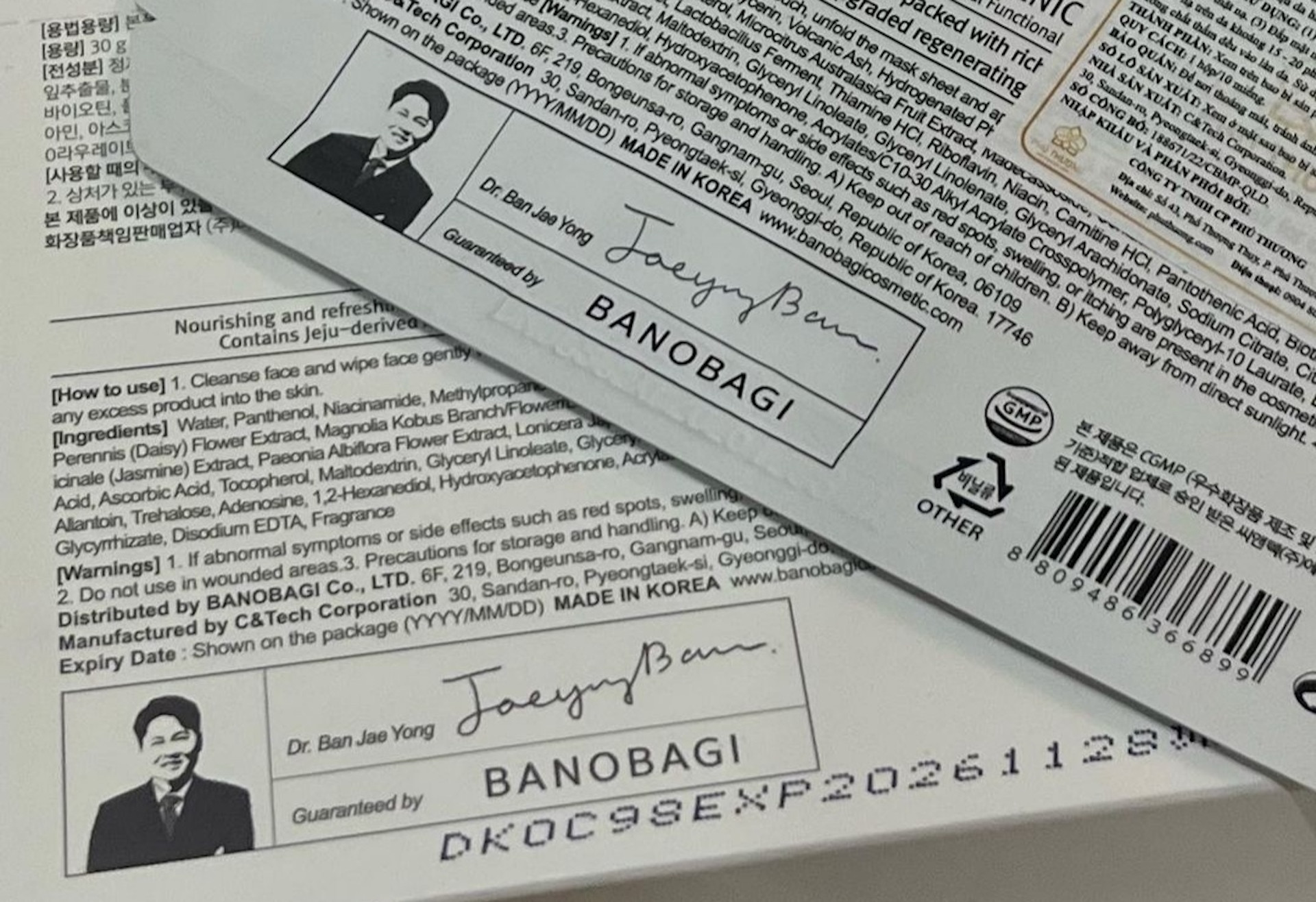 mat na banobagi premium 3.jpg