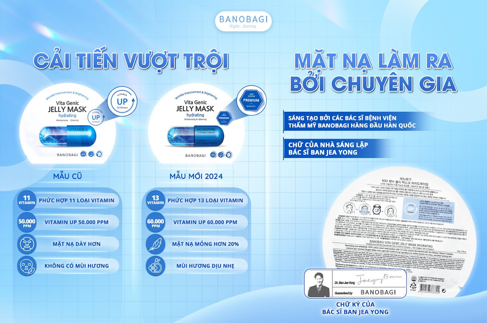 mat na banobagi premium 4.jpeg