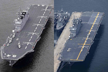 Trung Quốc phản đối Nhật Bản nâng cấp tàu đổ bộ trực thăng thành tàu sân bay