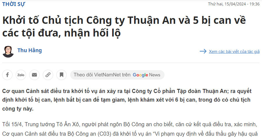 Thông tin cải chính, xin lỗi