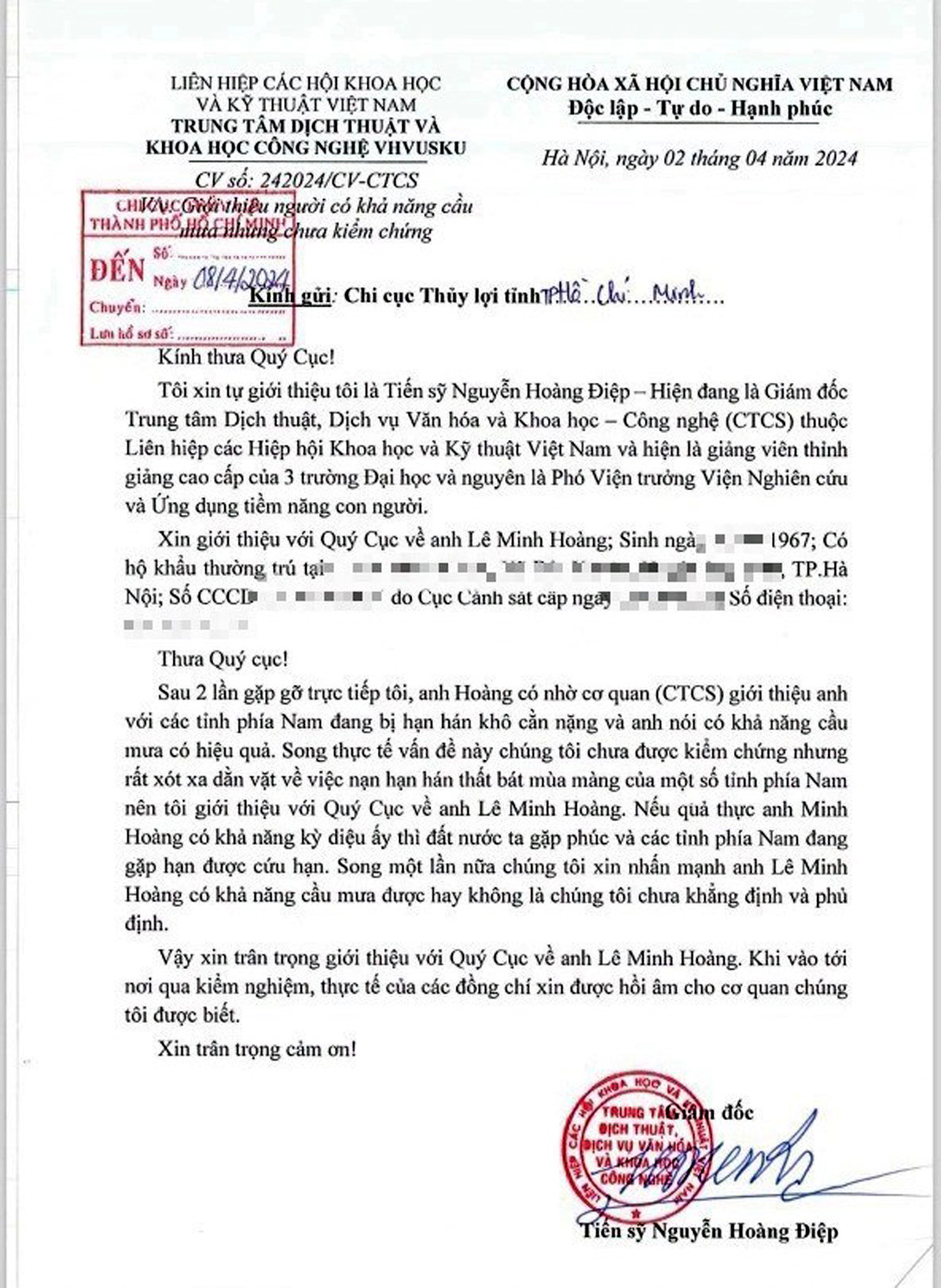 nguoi cau mua.jpeg
