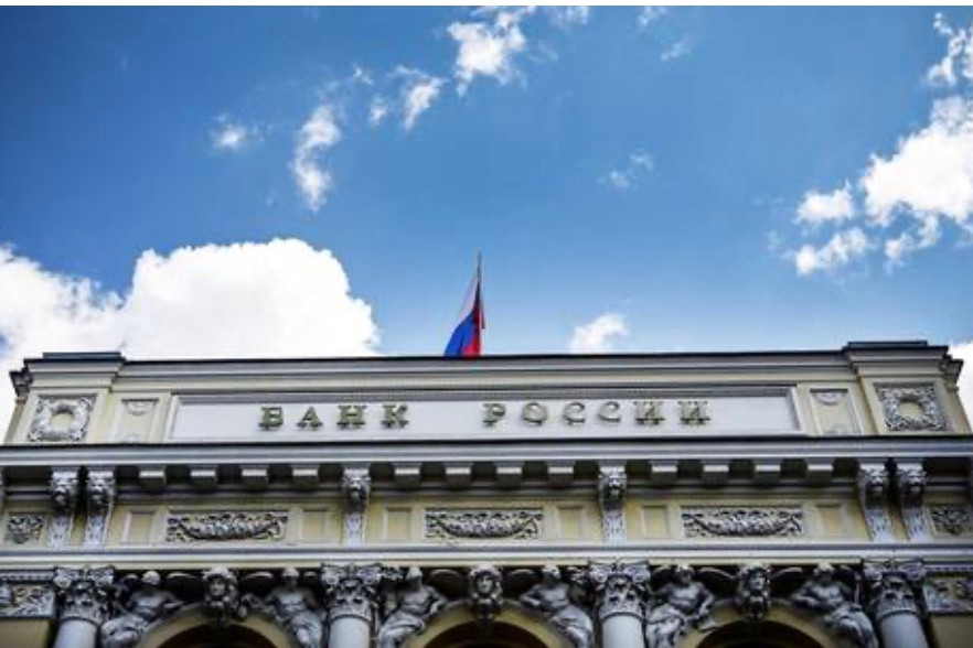 Phương Tây bàn cách xử lý tài sản bị đóng băng của Nga