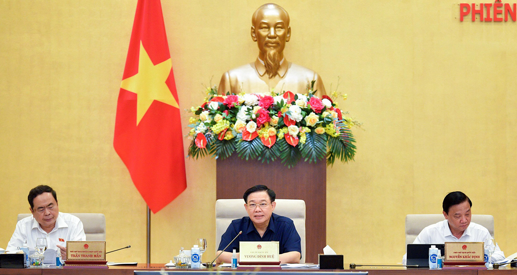 Thường vụ Quốc hội cho ý kiến về việc chuẩn bị kỳ họp Quốc hội thứ 7