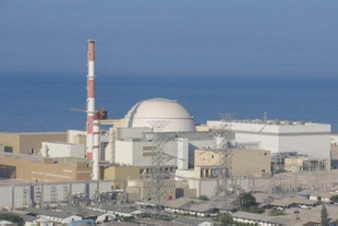 Iran cảnh báo về học thuyết hạt nhân, cựu tướng Israel nói về phòng không Tehran