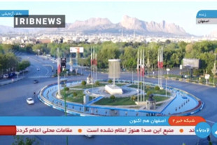 Iran 'hạ thấp' tin Israel tấn công, chiếu cảnh yên bình ở Isfahan