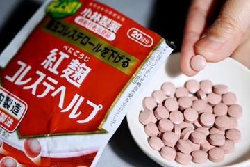 Phát hiện thêm hai chất bất thường trong thực phẩm chức năng của Nhật
