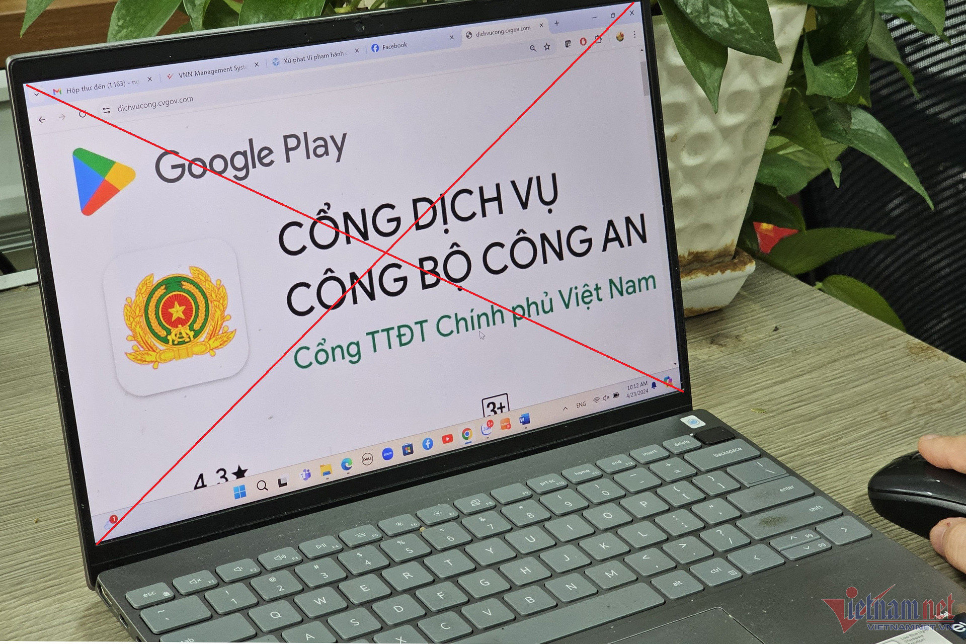 Ghi nhận 124.624 địa chỉ website giả mạo cơ quan, tổ chức trong tháng 4 năm 2024