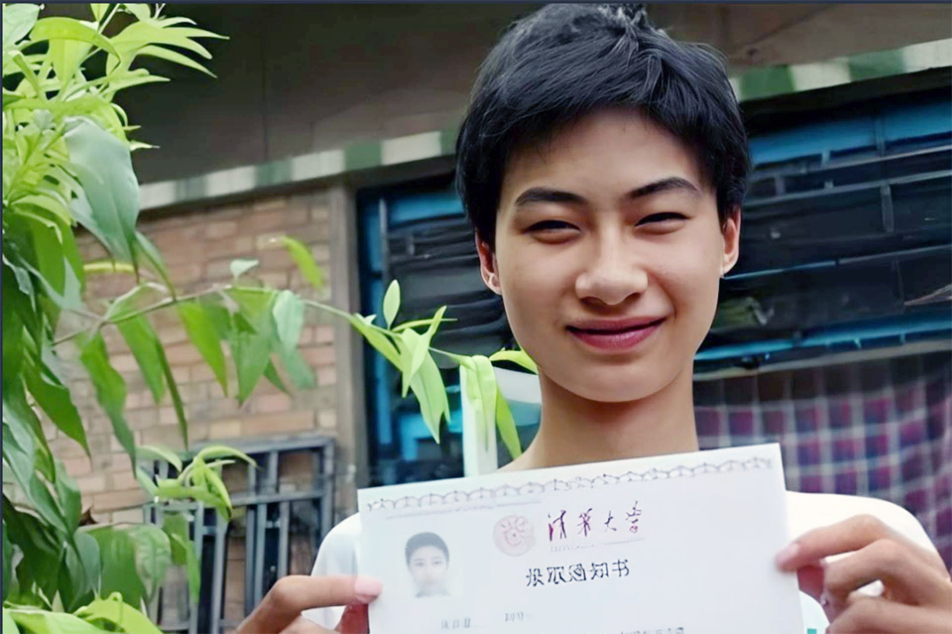 nam sinh 1 a 1510.jpg