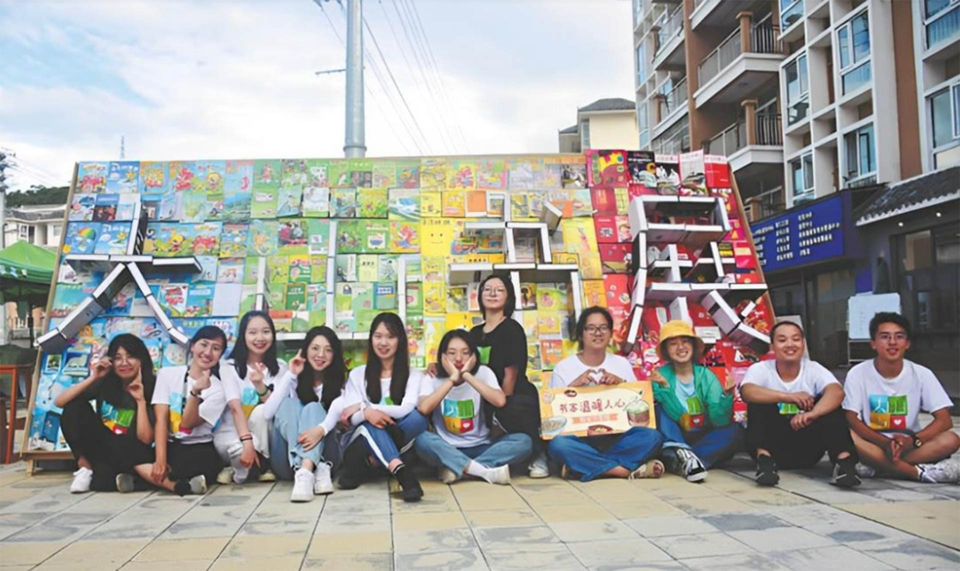 Thư viện trong hang động tạo nên không gian học tập tuyệt vời cho trẻ em làng nghèo ở Trung Quốc