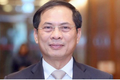 FM begins China visit to concritise comprehensive strategic partnership