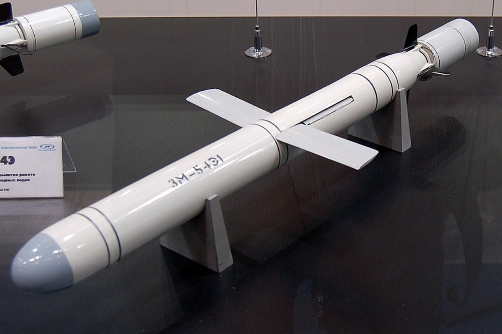 Nhóm tin tặc thân Ukraine công bố bí mật về tên lửa Kalibr và Iskander của Nga