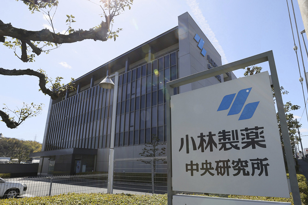 Vụ bê bối thực phẩm chức năng của Nhật có thể ảnh hưởng 33.000 công ty