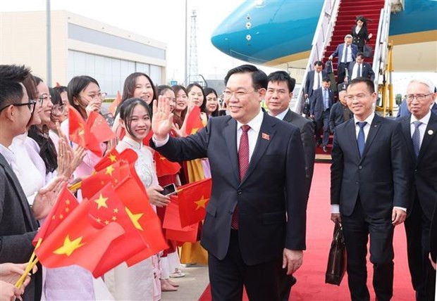 NA Chairman arrives in Beijing for official visit