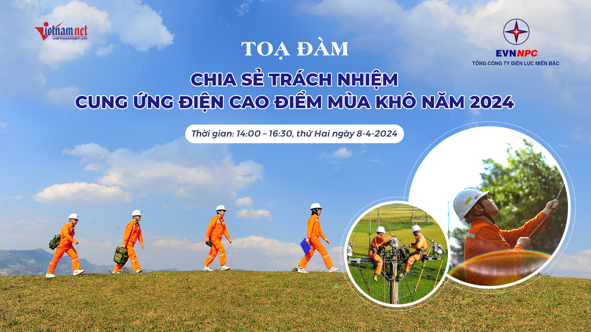 tọa đàm thiếu điện.png