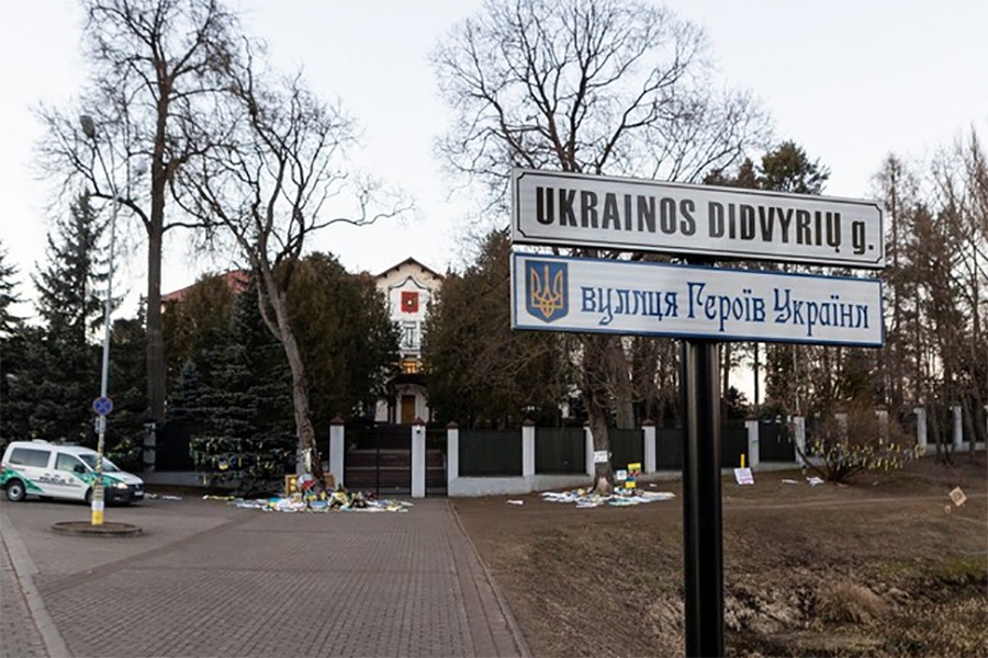 dsq nga o lithuania.jpg