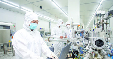 HCM City prepares to welcome semiconductor giants