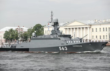 Ukraine công bố video phóng hỏa tàu chiến Nga ở Kaliningrad