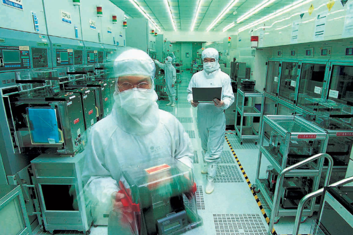 chip engineer tsmc.jpg