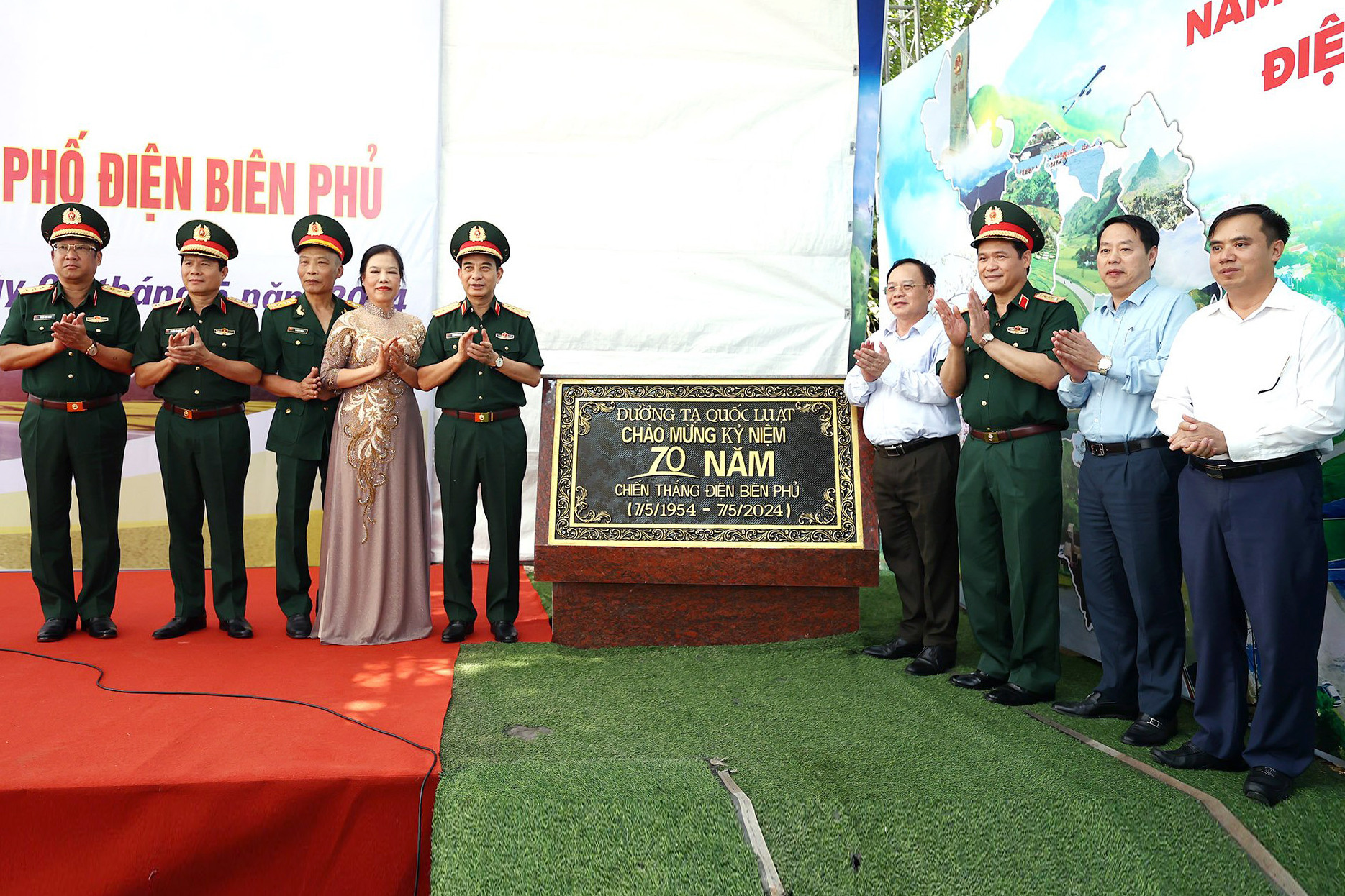 Đặt tên đường Tạ Quốc Luật - người dẫn đầu tổ xung kích bắt sống tướng Đờ Cát