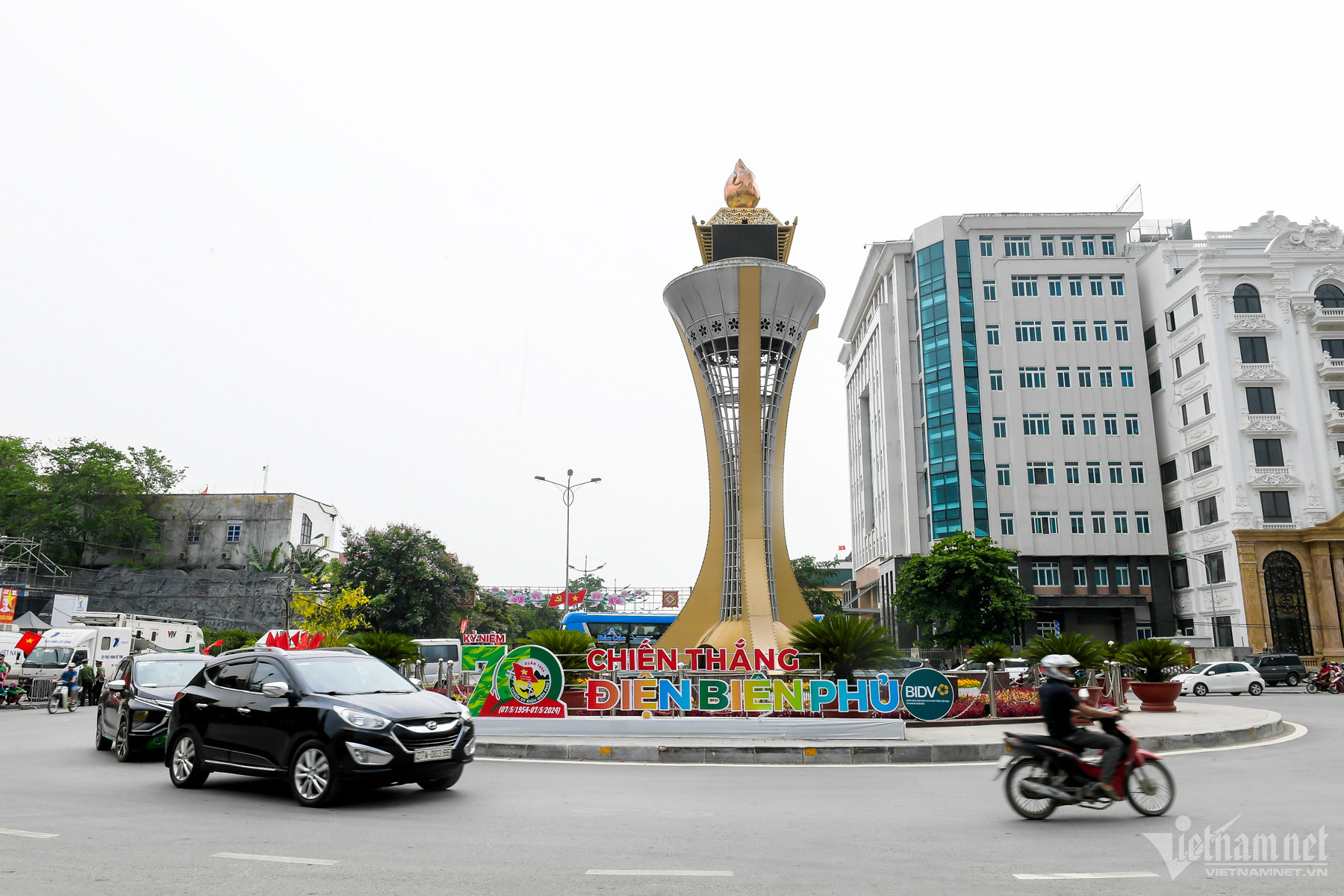 W-co-hoa-dien-bien-phu-11-1.jpg