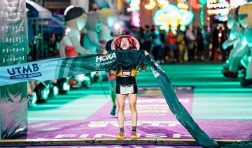 Vietnamese runner wins and sets record at Amazean Jungle Thailand