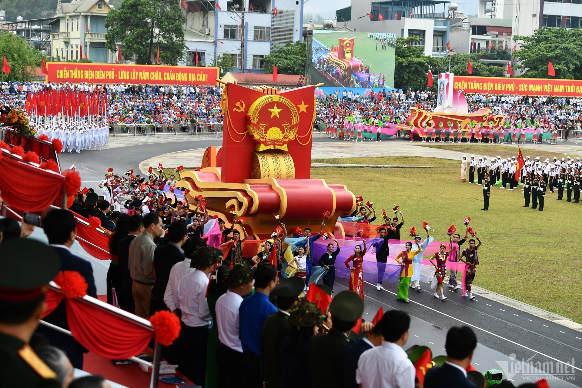 dieu binh dien bienjpg5.jpg