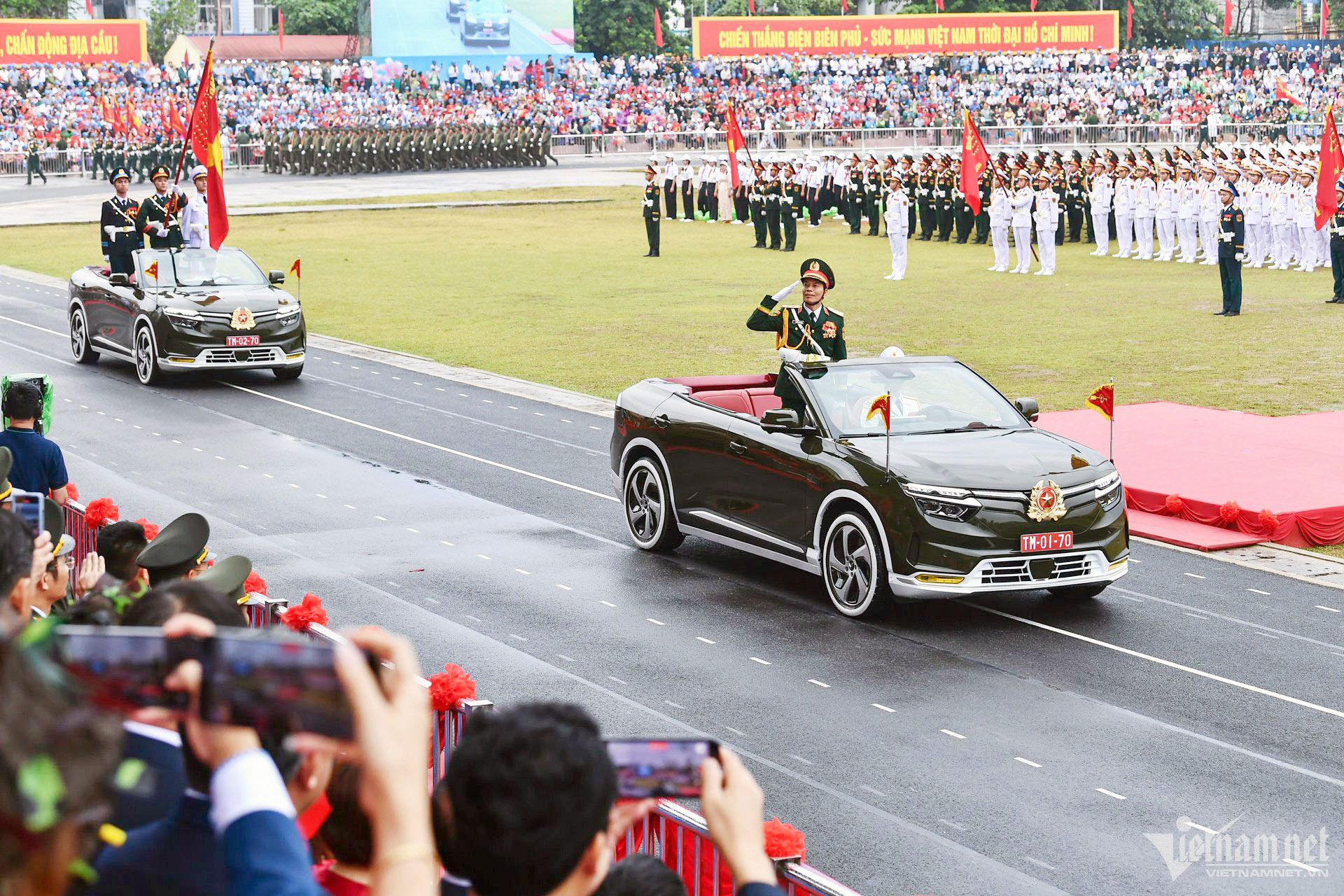 w dieu binh dieu hanh dbp 1 1 637.jpg