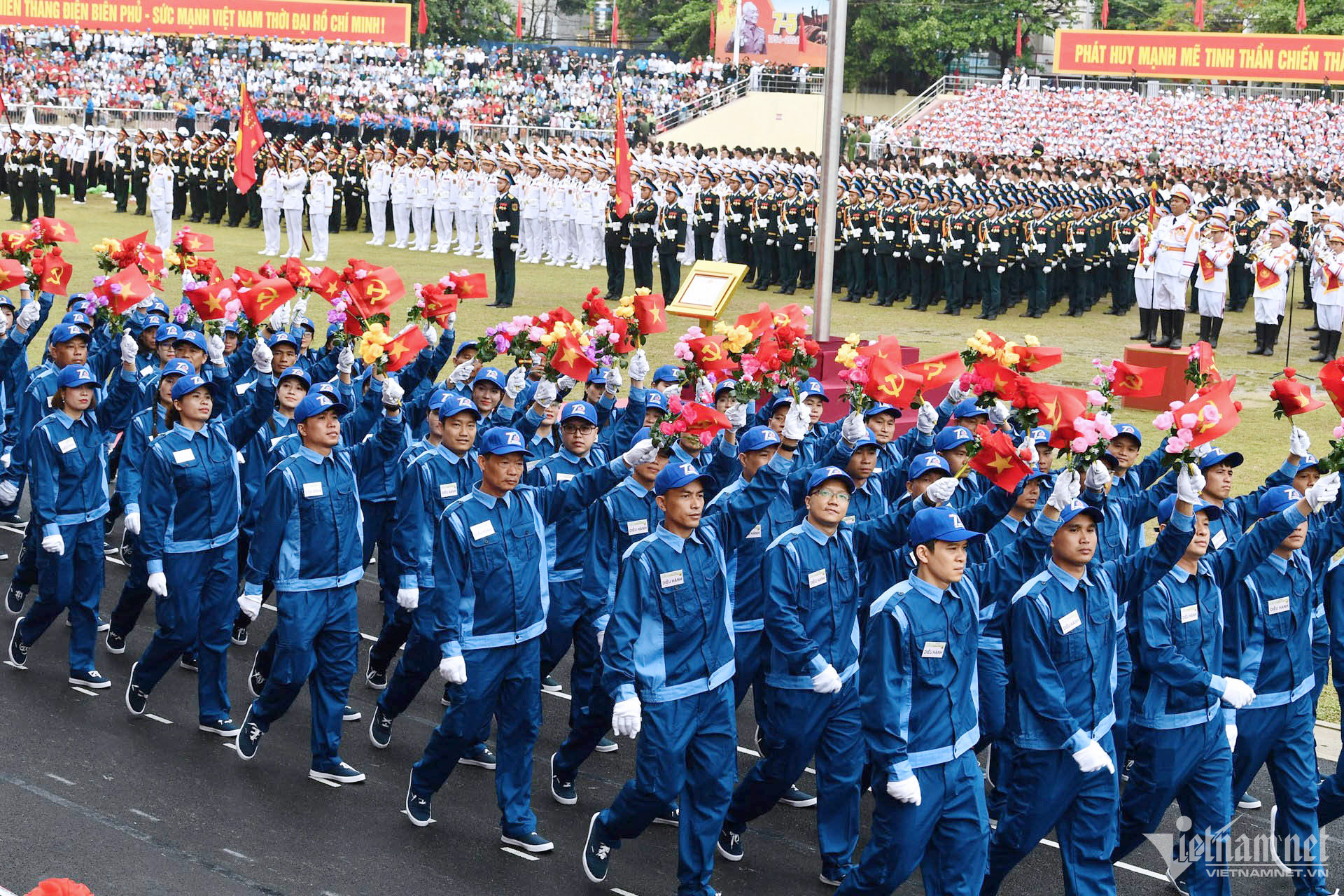 w dieu binh dieu hanh dbp 21 2 656.jpg