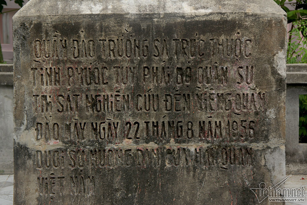 Bia chủ quyền lâu năm nhất ở Trường Sa