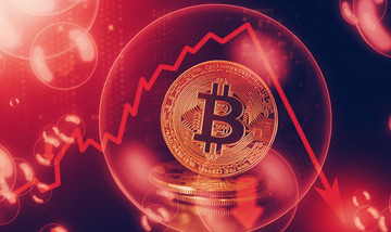 Giá Bitcoin quay đầu giảm mạnh