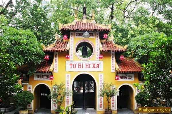 Giáo hội Phật giáo kêu gọi hưởng ứng chương trình đại đoàn kết tiếp sức miền Nam vượt đại dịch