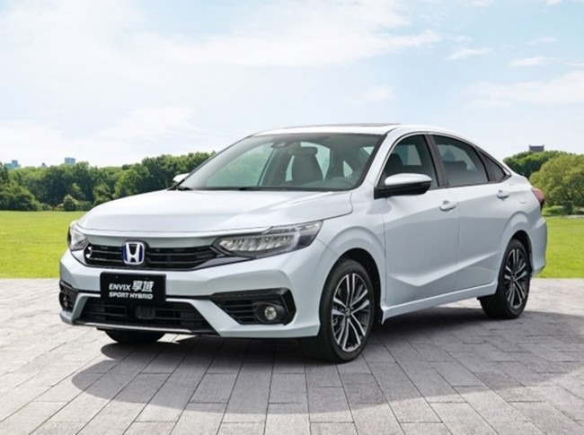 Honda ra mắt sedan giá rẻ 'chung mâm' Honda City 2022 chỉ 384 triệu, thấp ngang Kia Morning Việt Nam