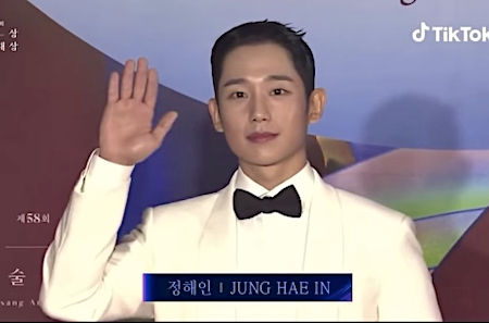 Jung Hae In failed the male lead award, the DP was bountiful at Baeksang 2022