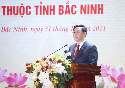 Kỷ niệm 100 năm ngày sinh nguyên Chủ tịch Quốc hội Lê Quang Đạo