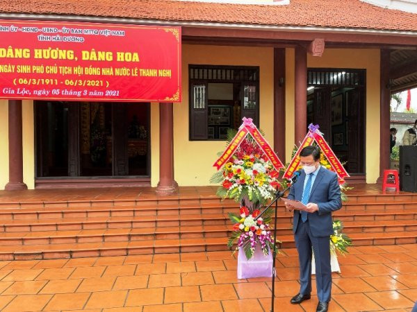 Kỷ niệm 110 năm ngày sinh của đồng chí Lê Thanh Nghị