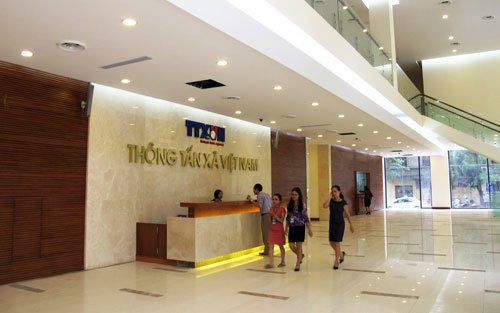 Kỷ niệm 76 năm Thông tấn xã Việt Nam